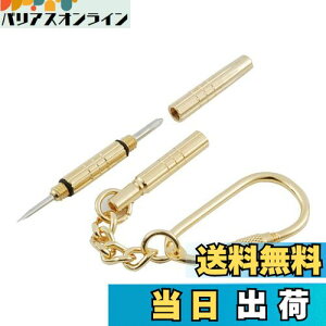 yzC[o[(E-Value) Klp hCo[ EPS-700