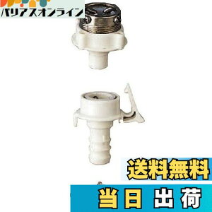 yzSANEI(TGC) {[WCgZbg Uz[Xp Eoht a15mmz[Xp PT17-3S