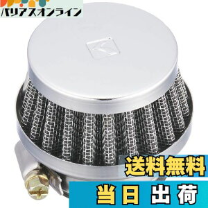 yzL^R(KITACO) p[tB^[(32/Xg[g) ėp N[bL 515-0000320