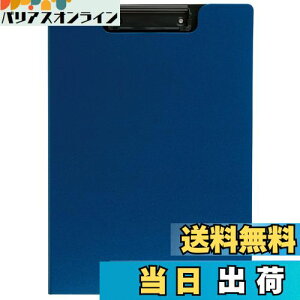 yzZLZC Nbv{[h Nbvt@C Al A4-E lCr[u[ FB-2016