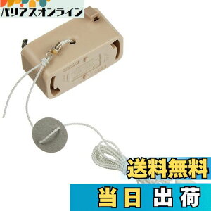 yzpi\jbN (Panasonic) |V[OA_v^4^ pbNi WG4484PK