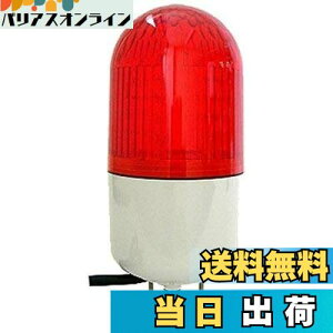 yzOHM LED]  ORL 3()E07-1577