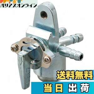 yzfCgi(Daytona) oCNp RRbN z[Xa6Ή 3WAY^Cv t[GRbN 39253