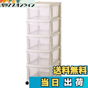 yzVn LX^[t̃VvȎ[P[X { ȒPg jtBbg g5i N[[bgŎgߑP[X [{bNXy32×s41×96cmz