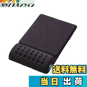 �y���������z�G���R�� COMFY �}�E�X�p�b�h �u���b�N MP-095BK