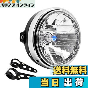 �y���������zszmsmy �n���Q�� �}���`���t���N�^�[ �w�b�h���C�g �u���P�b�g�t�� CB400SF �z�[�l�b�g250 CBX400 VTR250 �W�F�C�h CB250F �ėp
