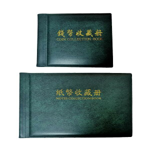 yzAugsion 2Zbg  RC W ۑp RNV Ao Di 30y[W 60z_[ |Pbg ʉ [z_[ P[X