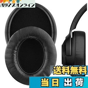 �y���������zGeekria �C���[�p�b�h QuickFit �݊��� �p�b�h ���C�U�[ Razer KrakenX, KrakenXUltralight, KrakenXLite �w�b�h�z���ɑΉ� �p�b�h �C���[/�C���[�J�b�v (�v���e�C�����U�[/�u���b�N)