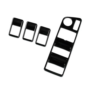 【送料無料】Ruiq トヨタ 新型 ハリアー 80系 専用 内装 ドア ウィンドウ ボタン スイッチ パネル カバー ガーニッシュ Toyota Harrier 専用 設計