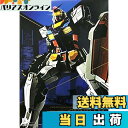 【送料無料】BANDAI SPIRITS(バンダイ スピリッツ) 超合金xGUNDAM FACTORY YOKOHAMA RX-78F00 ガンダム