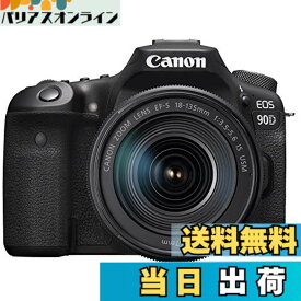 【送料無料】Canon デジタル一眼レフカメラ EOS 90D