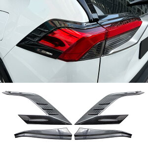 yzMEKOMEKO g^ RAV4 50n p e[Cg Jo[ K[jbV e[vJo[ Ae[v O JX^ p[c ABS 4P V^ RAV4 2019N`XA50nybLdグzR