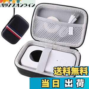 �y���������z���[�P�[�X Phomemo D30/Jadens D110 �|�[�^�u�����x���v�����^ ��p�ی���[�P�[�X -waiyu JP (Black)