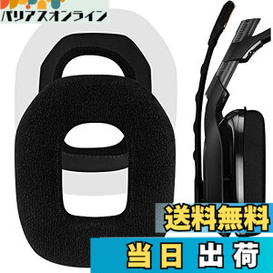 �y���������zGeekria �C���[�p�b�h Comfort �݊��� �p�b�h Astro A40, A50 �w�b�h�z���ɑΉ� �p�b�h �C���[�N�b�V����/�C���[�J�b�v (�x���A/�u���b�N)