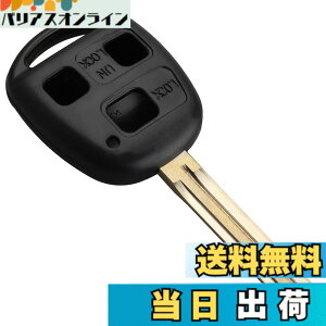 �y���������zBowarepro A17 �g���^�p �L�[�V�F�� 3�{�^�� �����[�g�L�[�t�H�u�V�F�� �u�����N�L�[ TOY43�iM382�j�g���^FJ�����h�N���[�U�[�p�X�y�A�L�[
