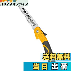 �y���������zINGCO �܍��̂����� �܍��� 230mm �n��180mm �؍H�p ���|�p ���苘 HFSW1808 (�܍��̂�����)