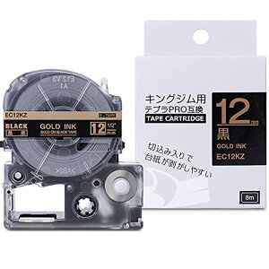 yzn 12mm ݊ LOW ev  e[v evpro 12mm SC12KZ e[vJ[gbW SR170 SR150 SR530 xC^[ e[v Greateam