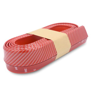 �y���������zXSAJU �A���_�[���b�v���[�� ���b�v�X�|�C���[ �ԗp �o���p�[ �G�A�� �K�[�h �J�[�{���� �r�X�t�� ����2.5m ��45mm