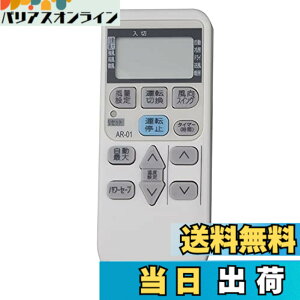 �y���������zPerFascin ��p�����R�� replace for �R���i CORONA �G�A�R�� �����R�� AR-01 CSH-N2215R CSH-N2515R CSH-N2815R CSH-N4015R CSH-N2214 CSH-N2514 CSH-N2814 CSH-N4014 CSH-N2213 CSH-N2513 CSH-N2813�Ȃ�