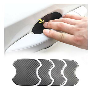 【送料無料】ruiya 2021新型 ホンダ ヴェゼル rv 新型ヴェゼル 専用 ドアハンドルプロテクター ドアノブプロテクター キズ防止 ステッカー TPU 貼りやすい 4枚 カスタムパーツ (ブラック)