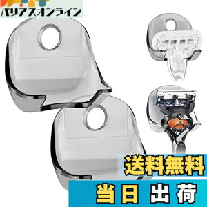 �y���������zLinkidea 2�p�b�N �J�~�\���z���_�[ �S���� �V�����[�Ǌ|���t�b�N �o�X���[���I�[�K�i�C�U�[ �W���b�g ���B�[�i�X�A�t���[�W����5 �v���V�[���h�A�}�b�N3�p �������s�v���[ (�O