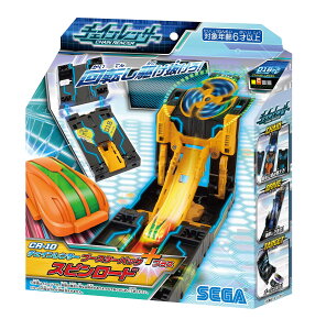 yzZKgCY(SEGA TOYS) `FCT[u[X^[pbN