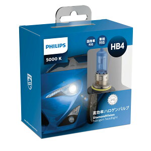 yztBbvX tHOv LED H8 H11 H16