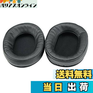 �y���������zFOR Audio-Technica ATH-WS1100 ATH-WS1100is �p�̃w�b�h�z�� �����p �C���[�p�b�h �w�b�h�t�H�� �p�b�h �C���[�N�b�V���� PCduoduo (�u���b�N)