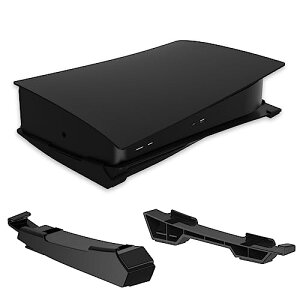 yzNexiGo PS5 Accessories Horizontal Stand Variation