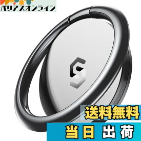 【送料無料】Syncwire