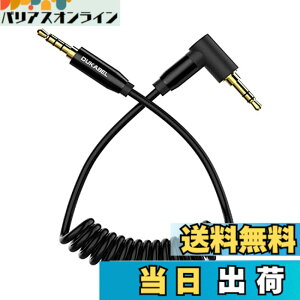 �y���������zDuKabel TRRS-TRS �}�C�N�����A�_�v�^�[ 3.5mm TRRS-TRS �}�C�N�ϊ��P�[�u�� �O�ɃX�e���I�~�j�W���b�N(�I�X)?�l��(�I�X)�}�C�N�ϊ��A�_�v�^�[ 50cm �u���b�N