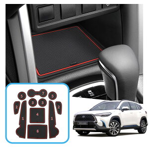 yzruiya 2021V^ g^ J[NX CeAo[}bg o[}bg p ~߃V[g ANZT[ Corolla cross |Pbg}bg ~LYh~ mCYy 13 J