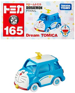 yz^Jg~[ w g~J h[g~J No.165 h x ~jJ[   3Έȏ  ߋSi ST}[NF TOMICA TAKARA TOMY