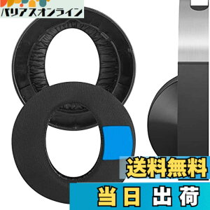 �y���������zGeekria �C���[�p�b�h Sport �݊��� �p�b�h �\�j�[ SONY PlayStations Platinum Wireless Headset, PS4 Platinum Wireless (CECHYA-0090) �w�b�h�z���ɑΉ� �p�b�h �C���[/�C���[�J�b�v (��p�W�F��/�u���b�N)