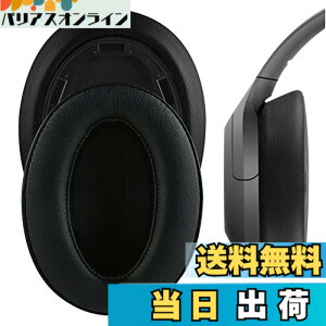 �y���������zGeekria �C���[�p�b�h QuickFit �݊��� �p�b�h �\�j�[ Sony WH-H910N Wireless Noise-Canceling �w�b�h�z���ɑΉ� �p�b�h �C���[/�C���[�J�b�v (�v���e�C�����U�[/�u���b�N)
