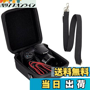 �y���������z�yAenllosi ���[�P�[�X�z�݊��i Canon PowerShot SX420 / SX430 / SX410 �f�W�^���J�����i�P�[�X�̂݁j