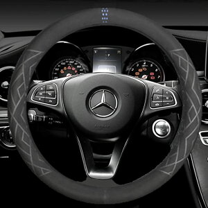 yzTATACLEA nhJo[ ԓ lGėp tXG[h    G悭 ~ h~ ԔėpnhJo[ J[ANZT[ 38 cm ʎ y