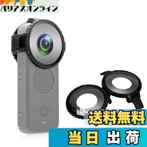 �y���������zPULUZ �h�������Y�K�[�h �ɂƂ���Insta360 One X2�ی�J�o�[�P�[�X �ɂƂ���Insta360 ONE X2�A�N�Z�T���[�p 10m�����_�C�r���O�Ή� ���^���X�~�^���X�J���������Y�v���e�N�^�[