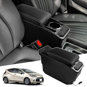 【送料無料】Auto Spec トヨタ 新型アクア 車用アームレスト B/Xグレード AQUA 2代目 R3.07〜現行 コンソールボックス 車内収納ボックス 充電付コンソール 多機能 車種専用設計 ドリンクホルダー