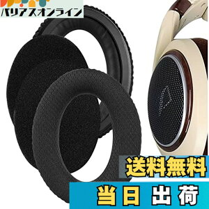 �y���������zGeekria �C���[�p�b�h Comfort �݊��� �p�b�h �[���n�C�U�[ Sennheiser HD515, HD518, HD555, HD558, HD559, HD569, HD579, HD589 �w�b�h�z���ɑΉ� �p�b�h �C���[/�C���[�J�b�v (���b�V���t�@�u���b�N/