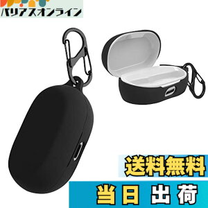 �y���������zkwmobile �C���z���P�[�X Jabra Elite 7 Pro/Elite 7 Active�Ή� �P�[�X - ���C�����X�C���z�� �V���R�� �����h�~ ���F