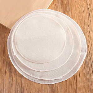 【送料無料】【BEAUTY PLAYER】蒸し布 蒸し器用 蒸しシート せいろ 蒸し布 食品用製蒸し布 耐熱シート 耐熱耐久 繰り返し使用可能 水洗い可能 調理用紙 ホワイト