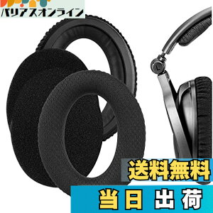 �y���������zGeekria �C���[�p�b�h Comfort �݊��� �p�b�h �[���n�C�U�[ Sennheiser PXC350 HD380 PC350 PC350 SE PXE350 HME95 HMEC250 HD380 PRO �w�b�h�z���ɑΉ� �p�b�h �C���[/�C���[�J�b�v ���b�V���t�@�u���b�N