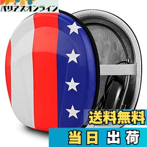 �y���������zGeekria �P�[�X Shield �w�b�h�z���P�[�X �݊��� �n�[�h�P�[�X ���s�p �n�[�h�V�F���P�[�X VXi BlueParrott B650-XT, B550-XT(204165-C), B450-XT, B350-XT, B250-XTS, B250-XT �ɑΉ� ���[�|�[�`�t�� (�A��