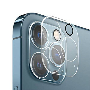 【送料無料】ANIPOO 【2枚入】iPhone 13 pro/iPhone 13 pro max カメラフィルム 3眼レンズ保護 フラッシュ穴に黒ゴム 強化ガラスフィルム 日本旭硝子製 耐衝撃 9H硬度 キズ防止 透過率 99 防滴 防塵 極薄