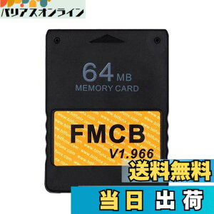 �y���������zJUTOSU Free McBoot FMCB PS2 �������[�J�[�h 64MB Sony Playstation 2�pv1.966 64MB ���[�J�[�h �Q�[���N���������J�[�h�|�[�^�u�� PS2 Playstation 2 ��p�������[�J�[�h