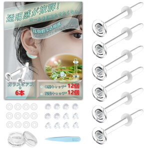 yz[Tiszink] sAX KXsAX y6_Zbg+32Lb`tz 14G 16G 18G 20G KX  ԗp ڗȂ AM[Ή ߂Ă̎p L[vWG[ 