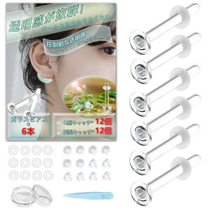 yz[Tiszink] sAX KXsAX y6_Zbg+32Lb`tz 14G 16G 18G 20G KX  ԗp ڗȂ AM[Ή ߂Ă̎p L[vWG[ 