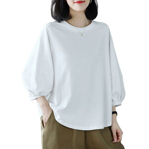 �y���������z[TeMibery Lyric] T�V���c ���f�B�[�X �e�B�[�V���c - �N���[�l�b�N ���� ���n �g�b�v�X ���� �V���v�� �J�b�g�\�[ ���ꂢ�� ������� ������� �J�W���A�� �̌^�J�o�[ �傫���T�C�Y 