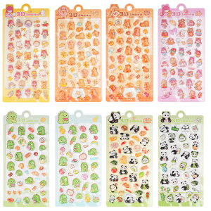 yzChisafly ՂՂV[ ՂՂ ՂV[  킢 ق LL ؍ q e X}zP[X 蒠 diy 蕨